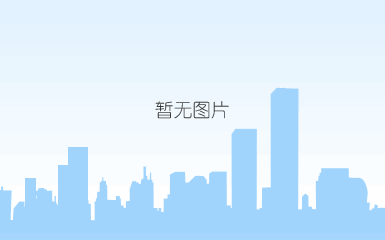 资料图：市民在海口市区某地产项目前路过。 <a target='_blank'  data-cke-saved-href='http://www.chinanews.com/' href='http://www.chinanews.com/'>中新社</a>记者 骆云飞 摄